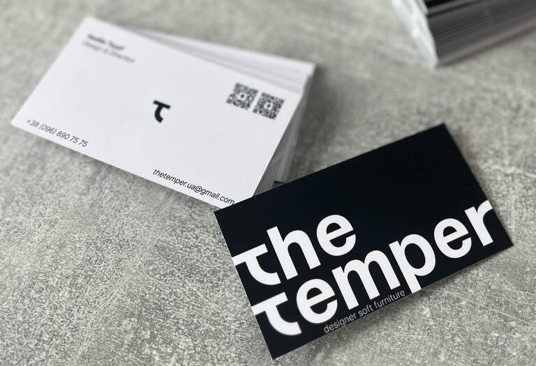 Поліграфія